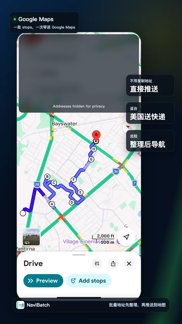Privacy-masked Google Maps handoff from a tested NaviBatch build